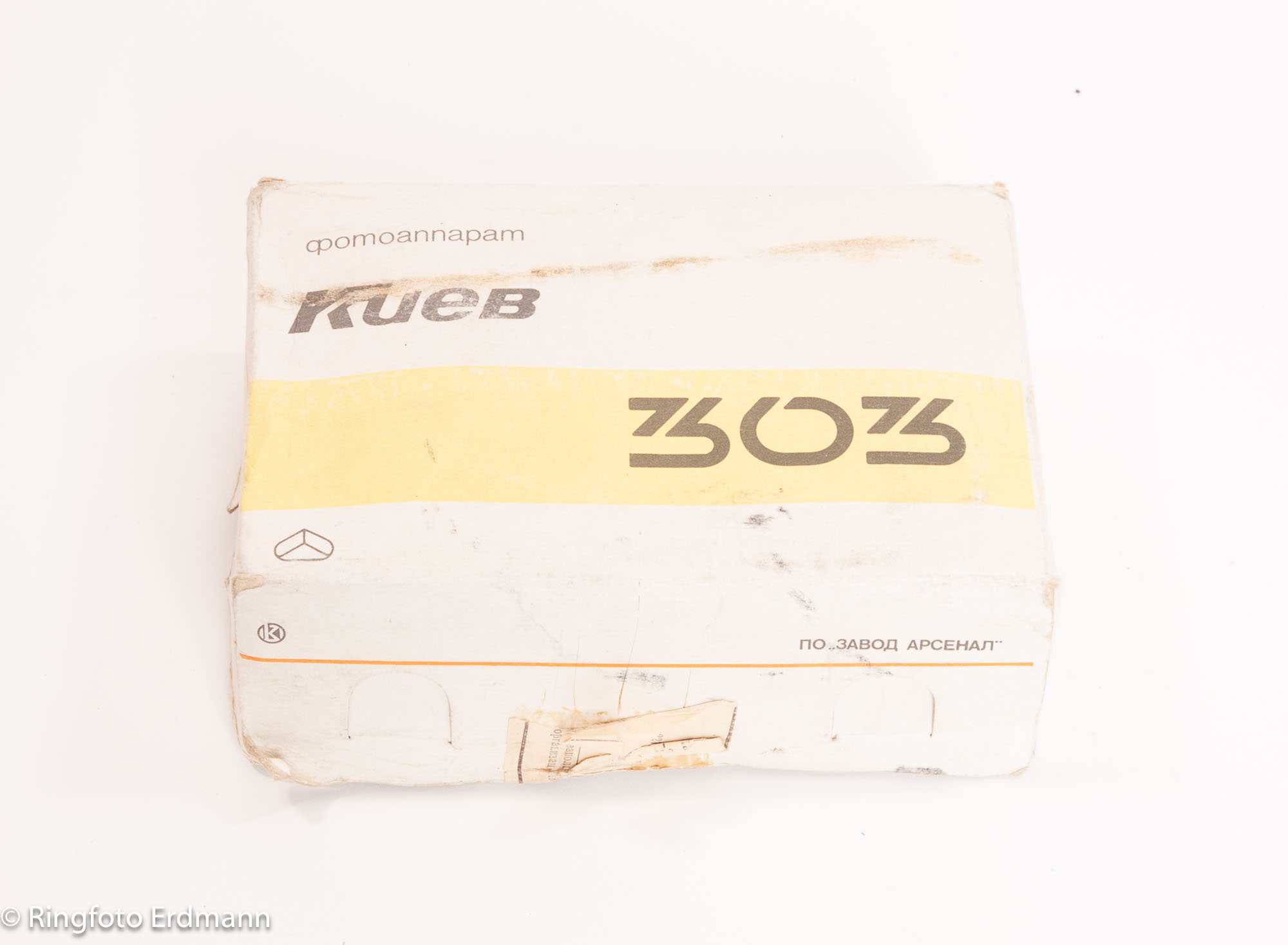 Kiev Kueb 303 grün - 16mm Kamera - gebraucht