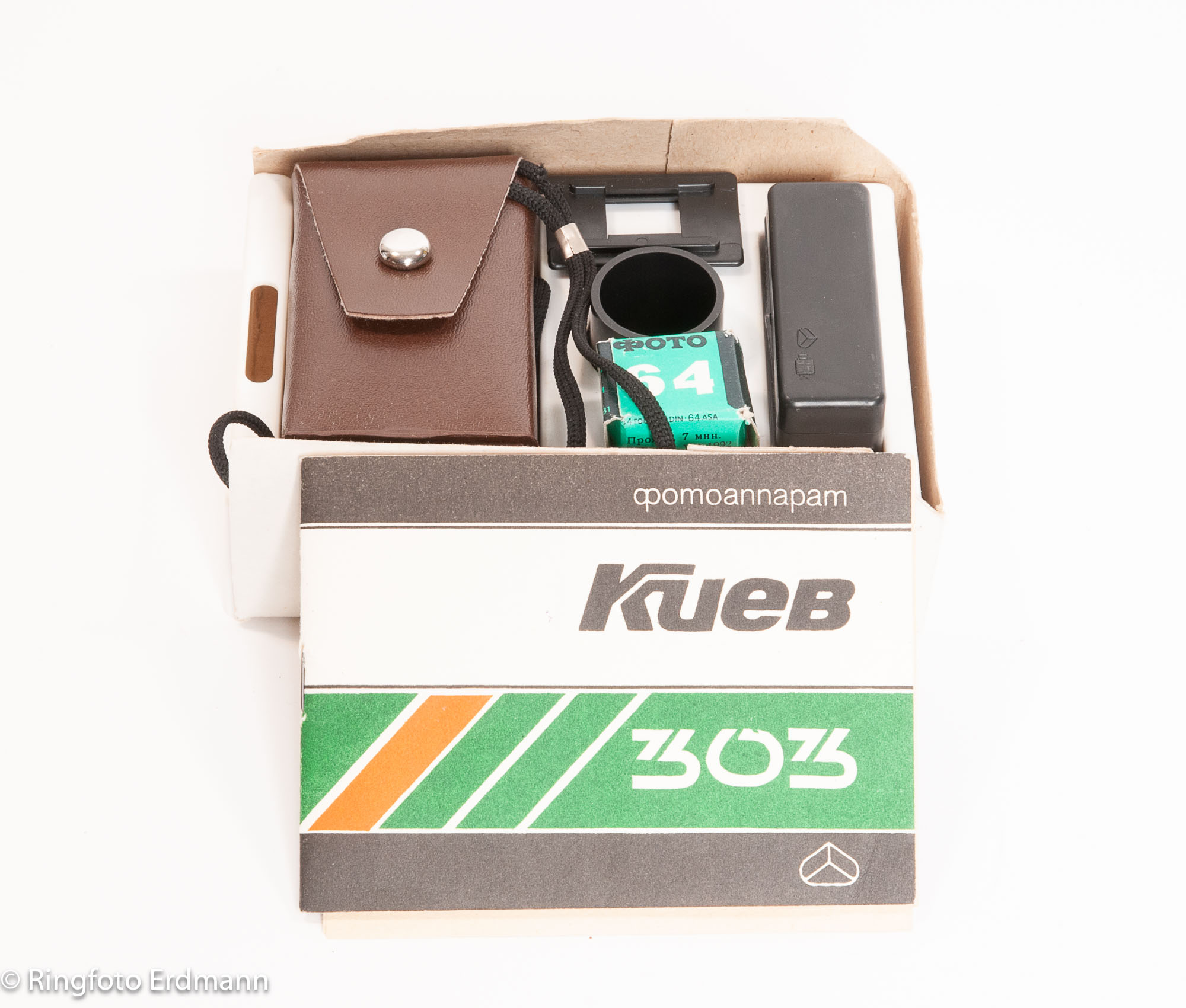 Kiev Kueb 303 schwarz (16mm Kamera) - defekt - gebraucht
