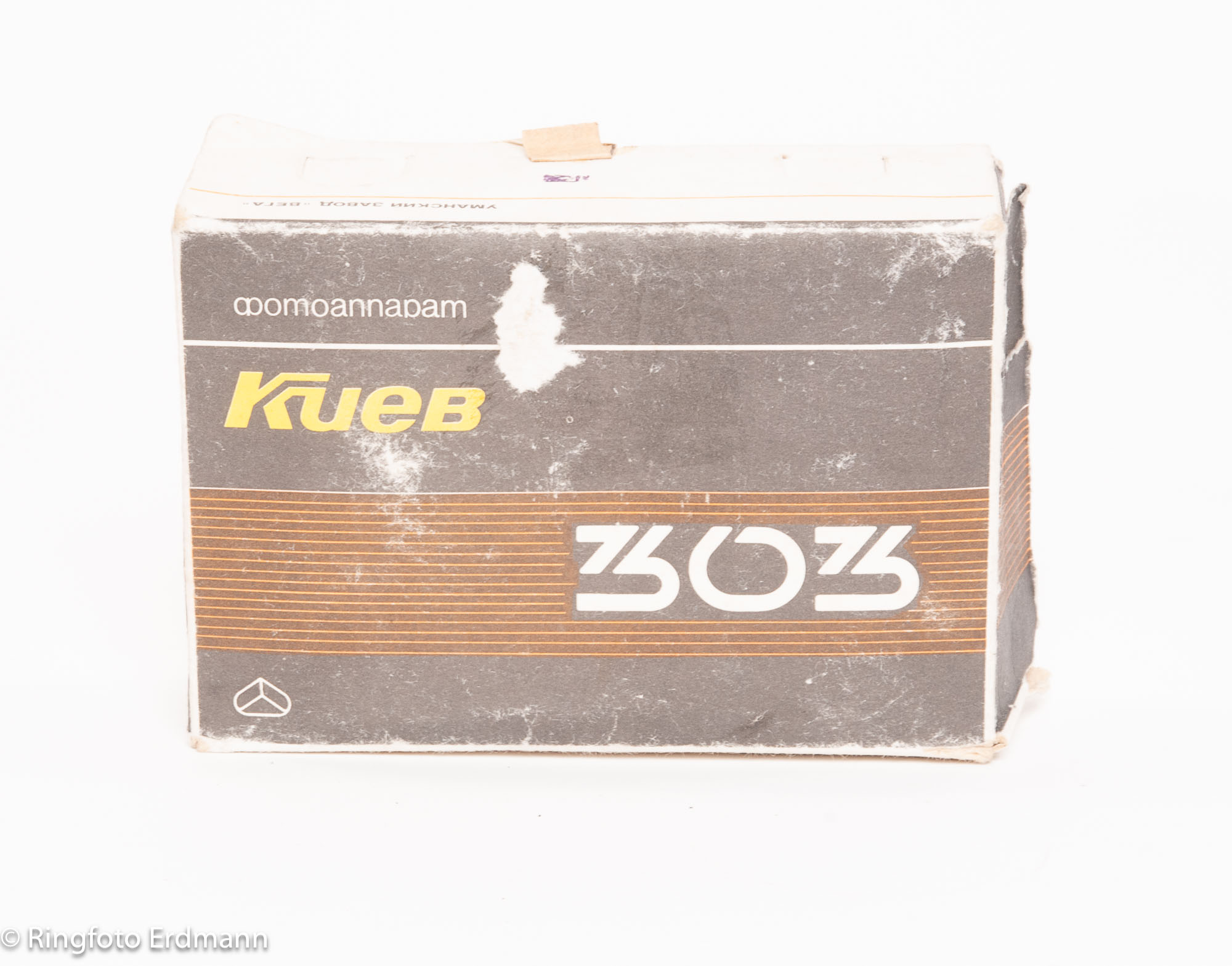 Kiev Kueb 303 schwarz (16mm Kamera) - defekt - gebraucht